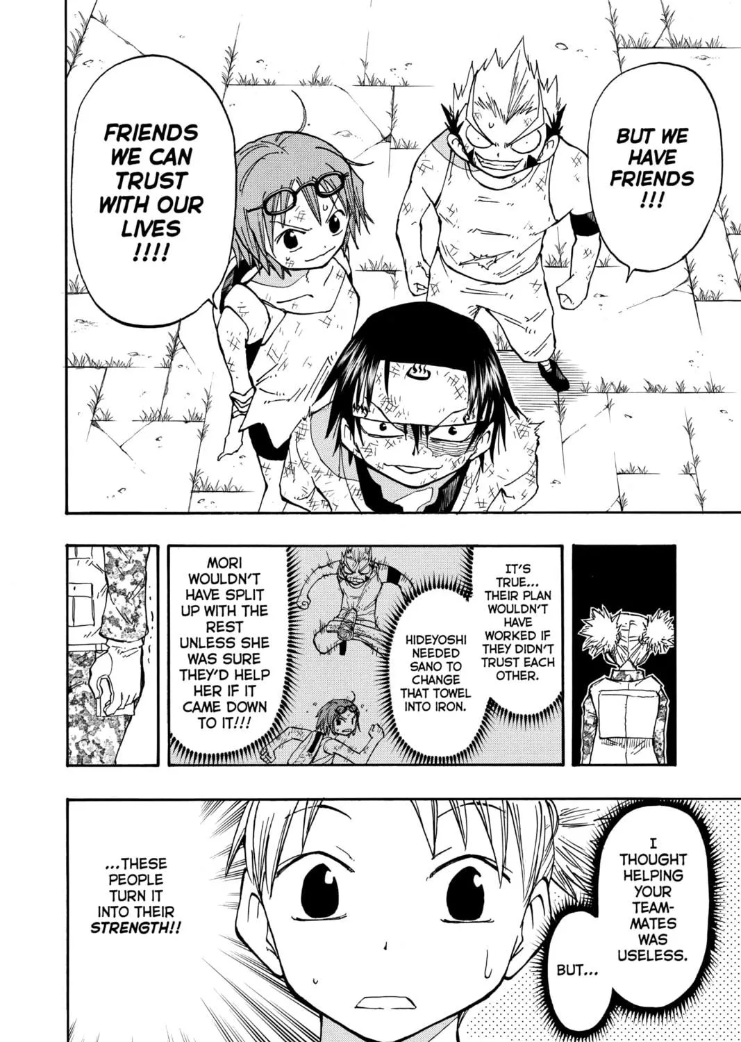 The Law of Ueki Chapter 117 page 35 - 