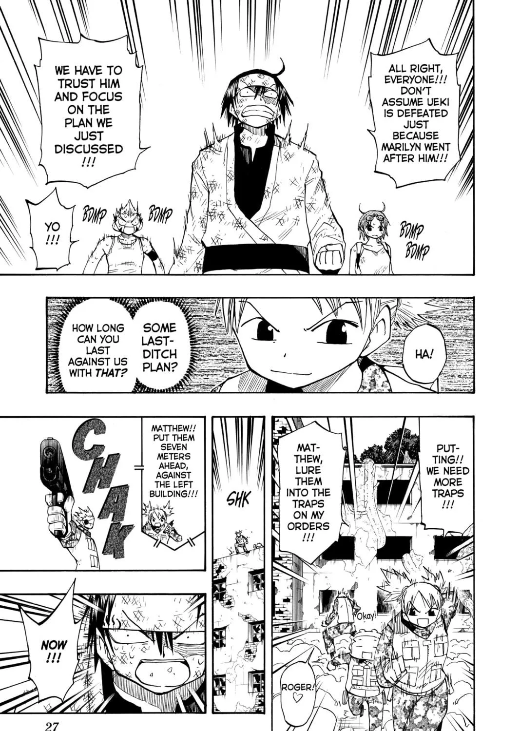 The Law of Ueki Chapter 117 page 5 - 
