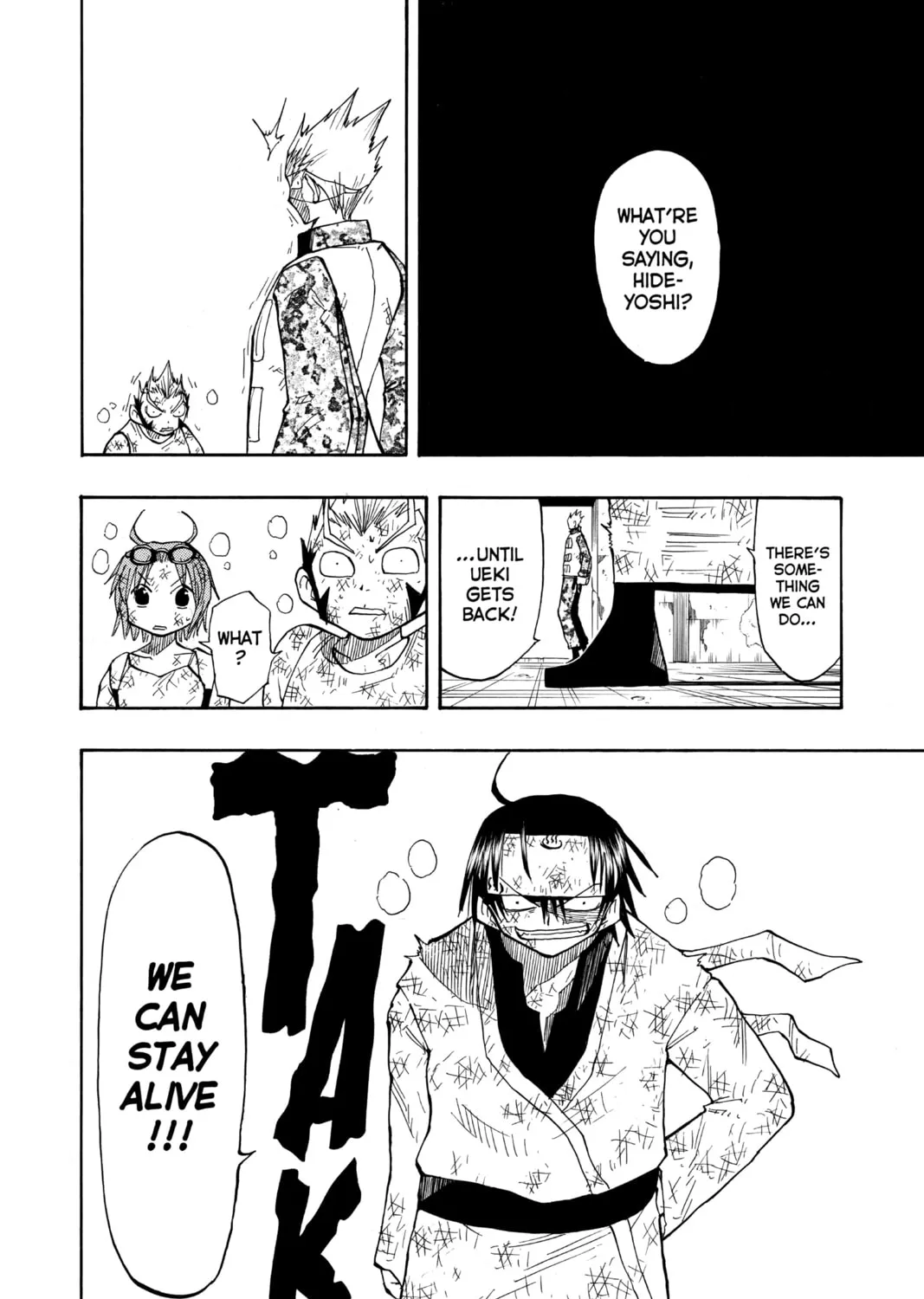 The Law of Ueki Chapter 118 page 27 - 
