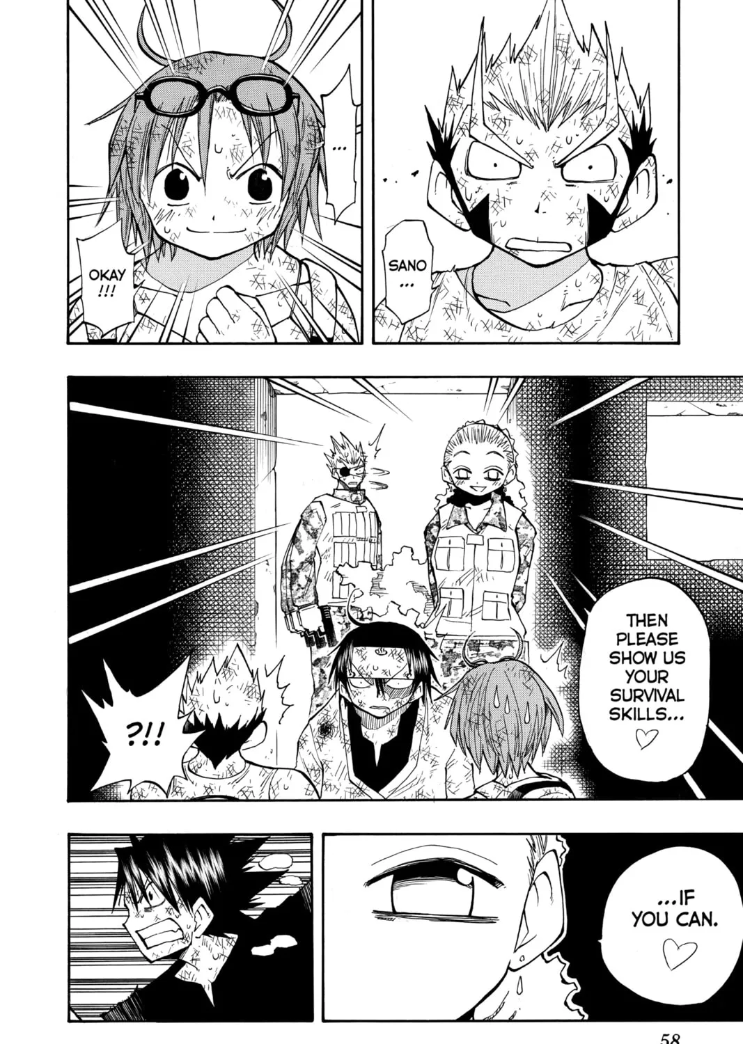 The Law of Ueki Chapter 118 page 31 - 