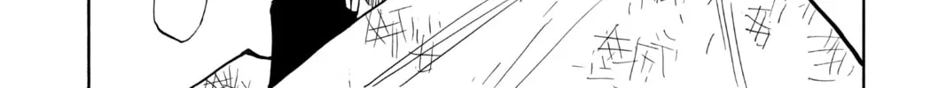 The Law of Ueki Chapter 119 page 16 - 