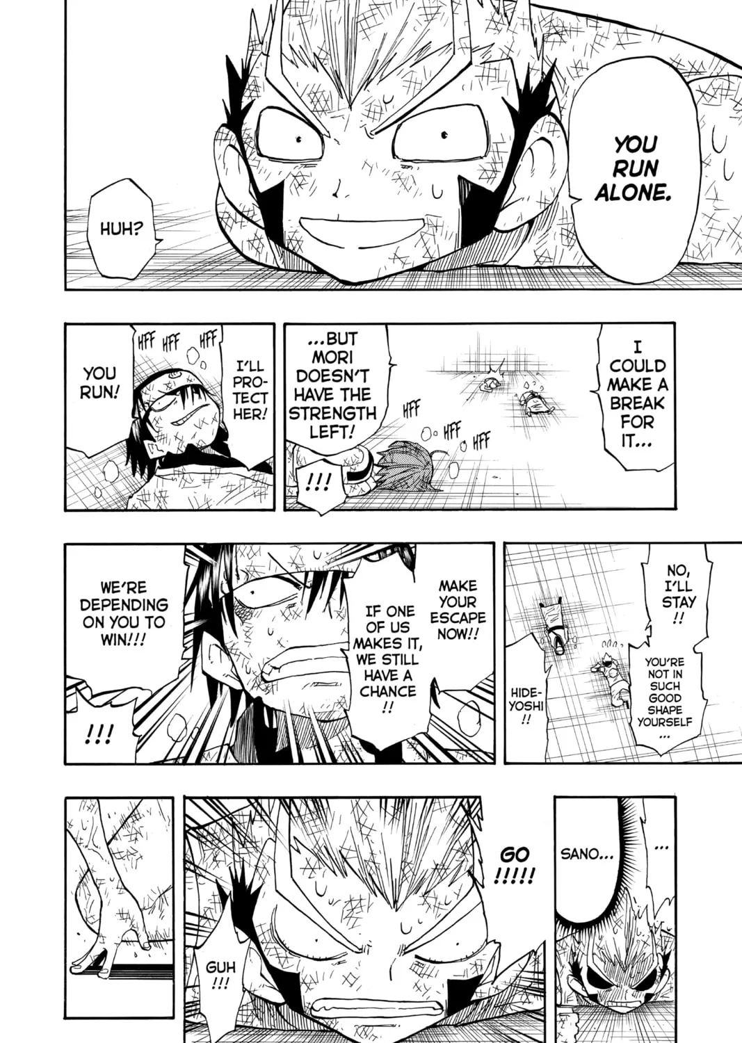 The Law of Ueki Chapter 119 page 19 - 