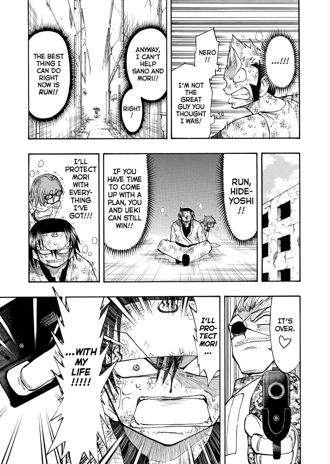 The Law of Ueki Chapter 119 page 25 - 
