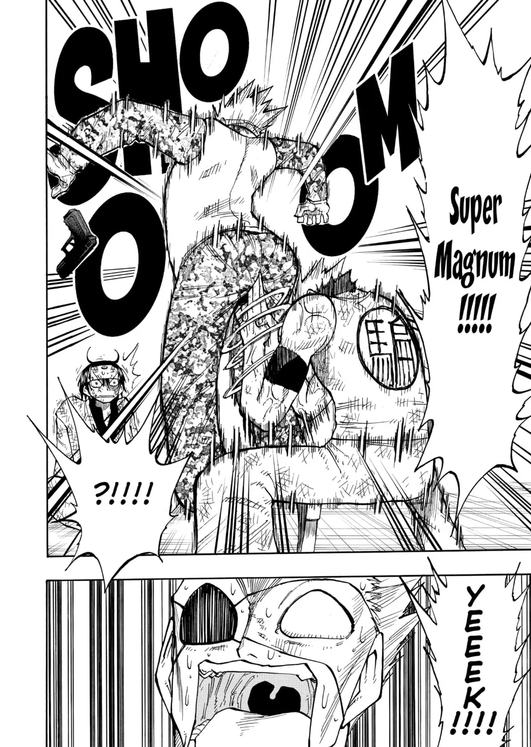 The Law of Ueki Chapter 119 page 27 - 