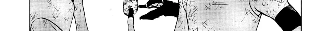 The Law of Ueki Chapter 119 page 4 - 