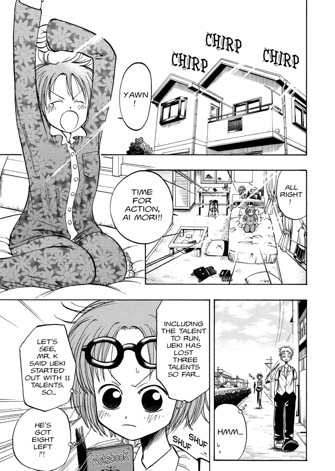 The Law of Ueki Chapter 12 page 1 - 