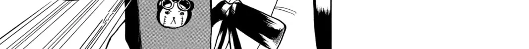 The Law of Ueki Chapter 12 page 2 - 