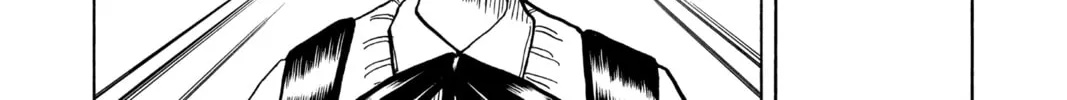 The Law of Ueki Chapter 12 page 20 - 