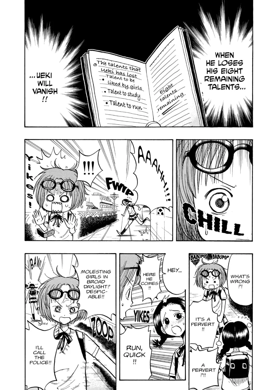 The Law of Ueki Chapter 12 page 3 - 