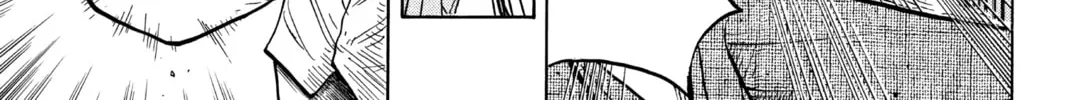 The Law of Ueki Chapter 12 page 22 - 