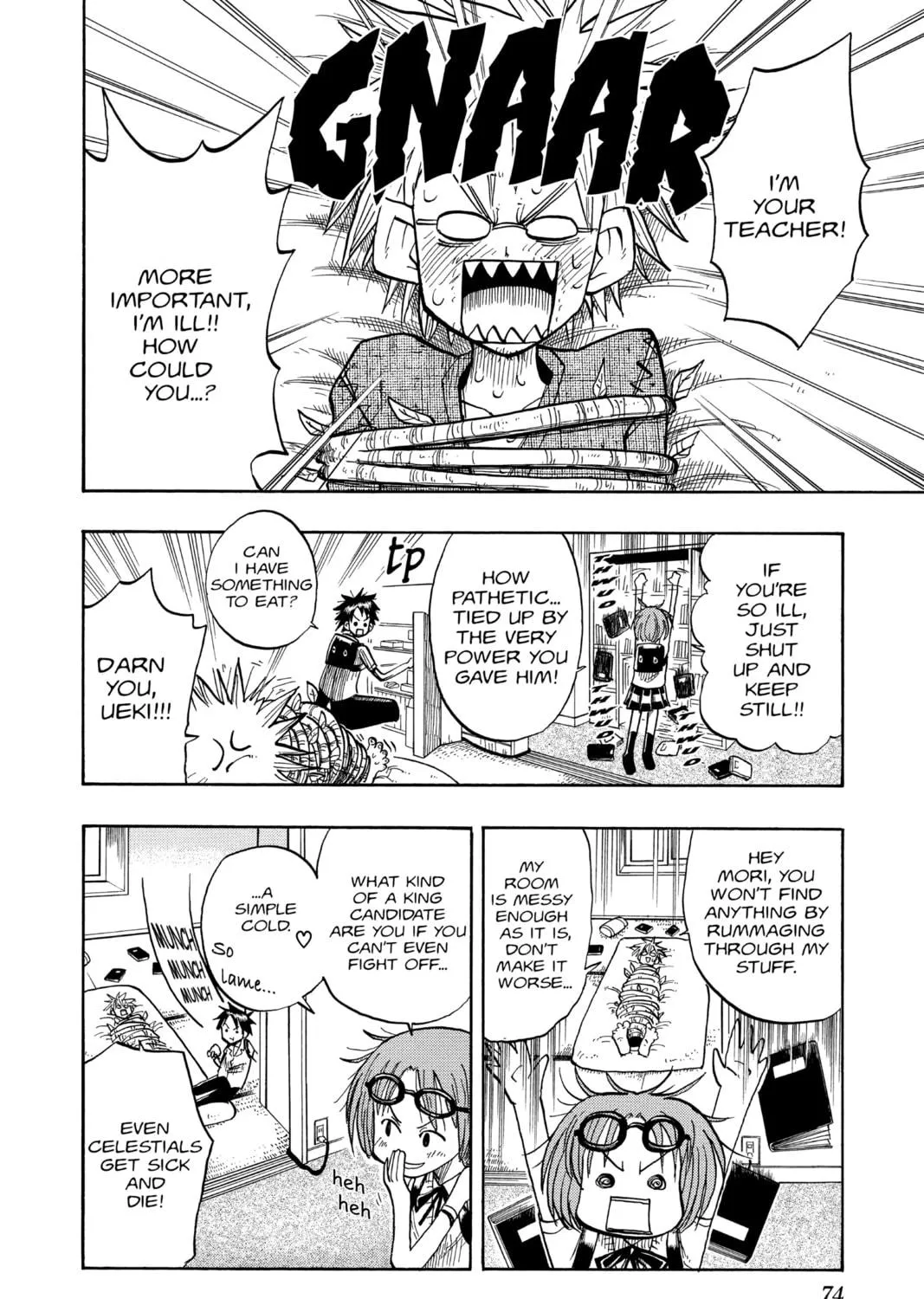 The Law of Ueki Chapter 12 page 23 - 