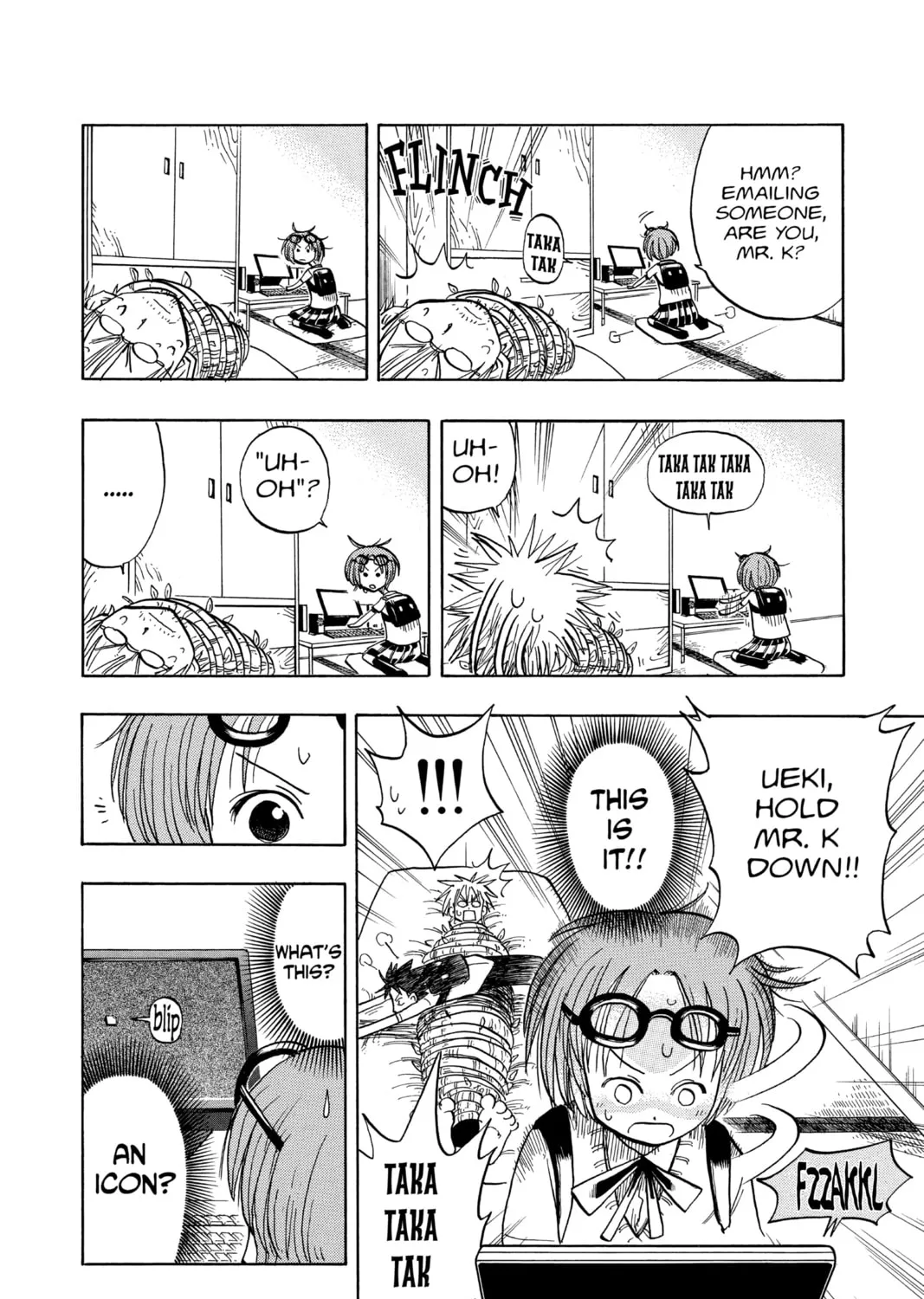 The Law of Ueki Chapter 12 page 27 - 
