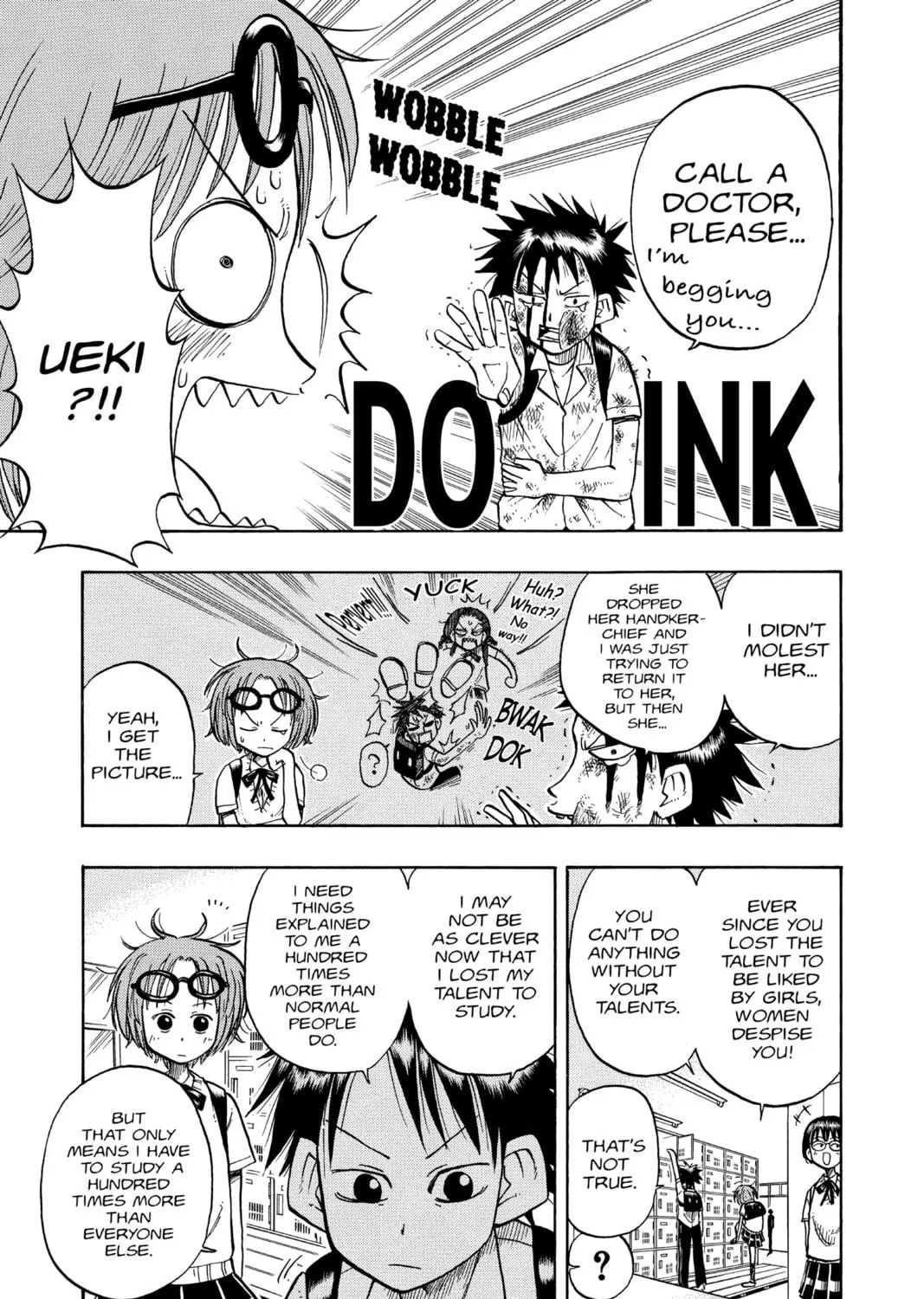 The Law of Ueki Chapter 12 page 5 - 