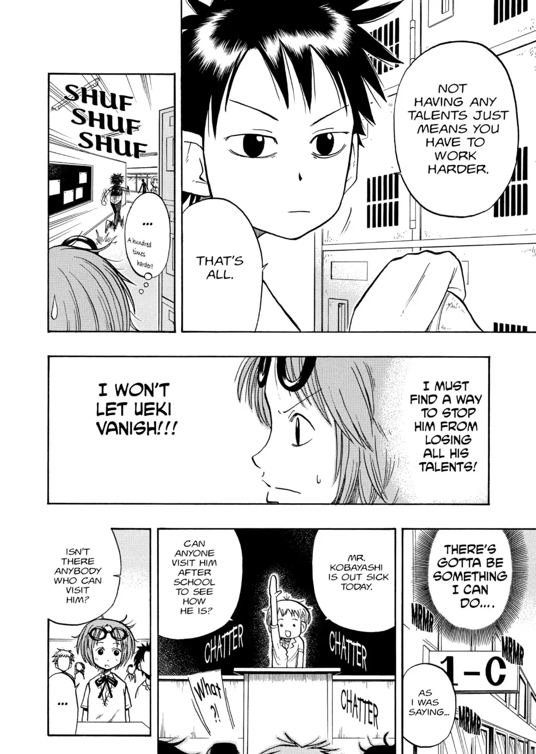 The Law of Ueki Chapter 12 page 7 - 