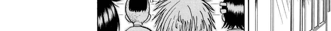 The Law of Ueki Chapter 12 page 8 - 