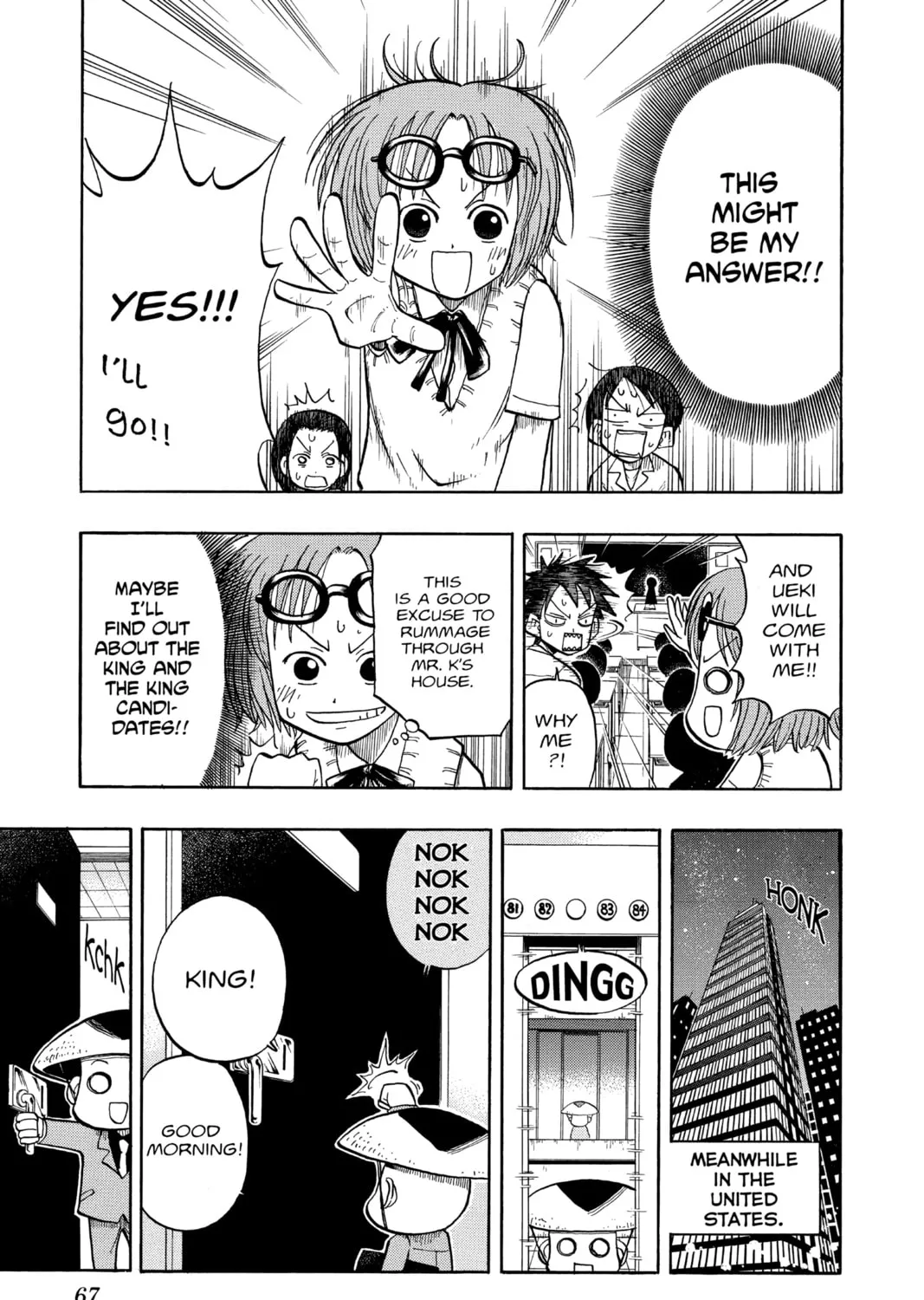 The Law of Ueki Chapter 12 page 9 - 