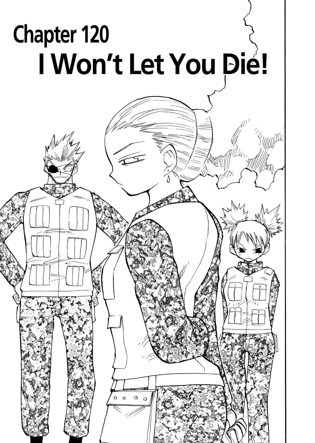 The Law of Ueki Chapter 120 page 1 - 