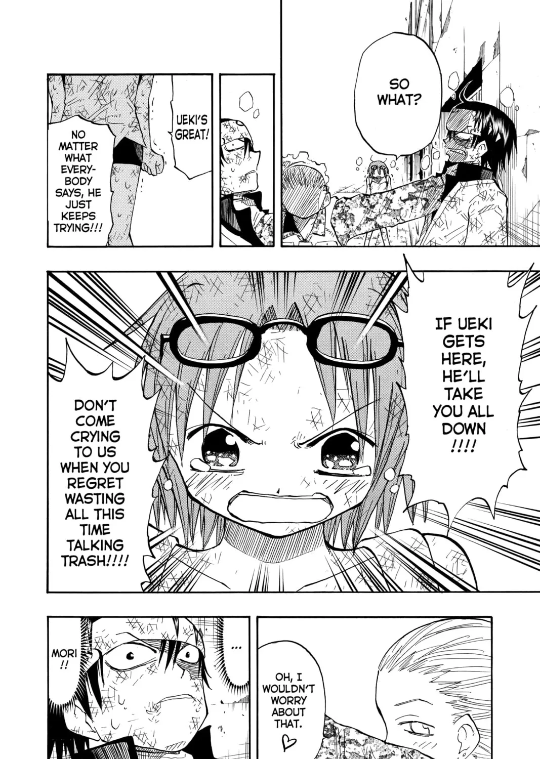 The Law of Ueki Chapter 120 page 15 - 
