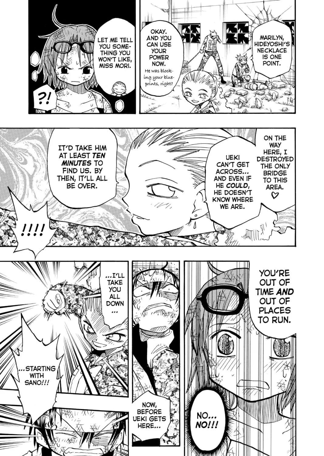 The Law of Ueki Chapter 120 page 17 - 