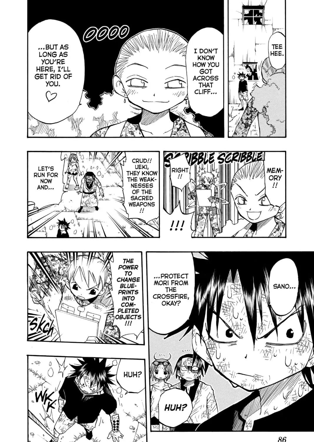 The Law of Ueki Chapter 120 page 23 - 