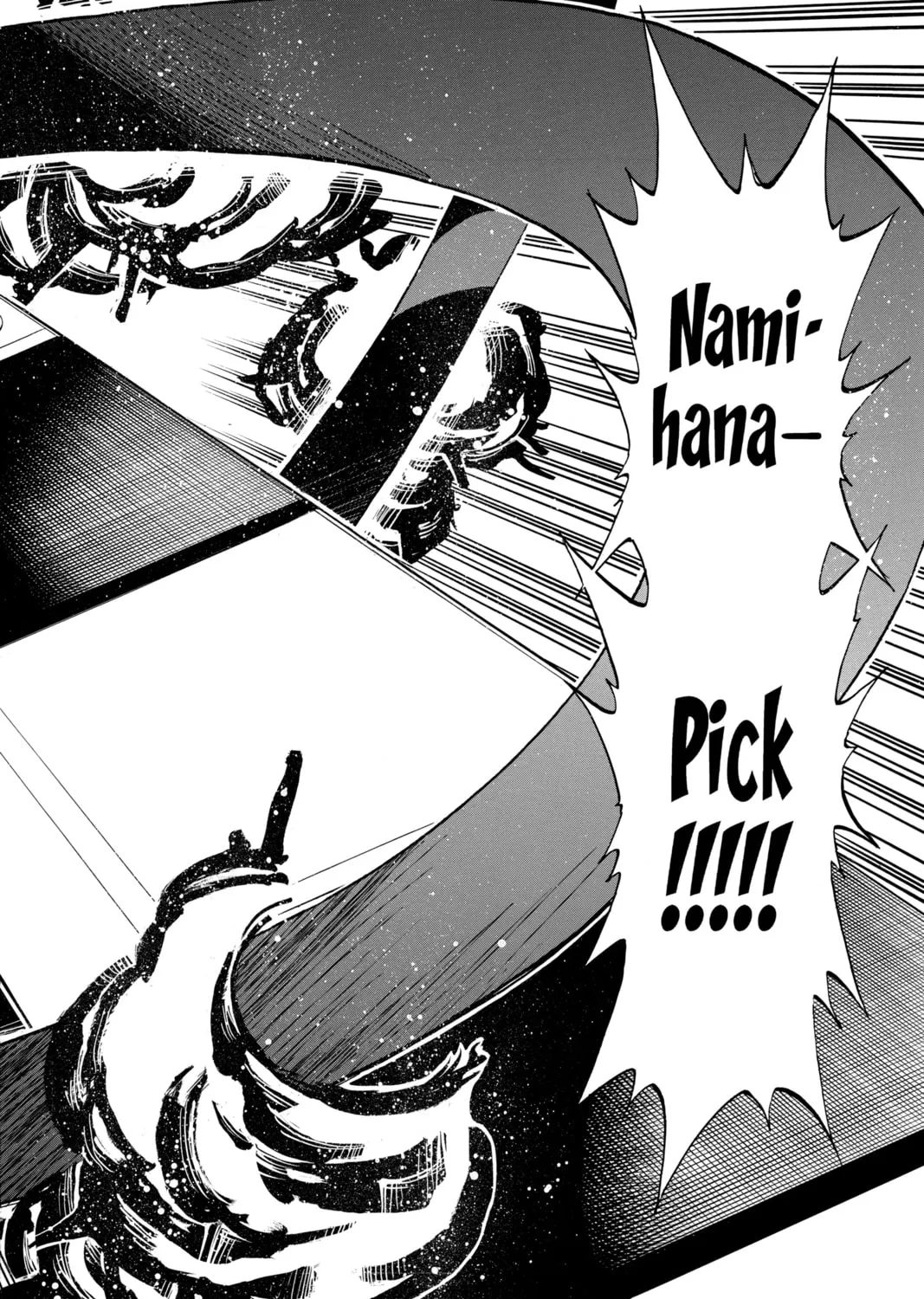 The Law of Ueki Chapter 120 page 27 - 