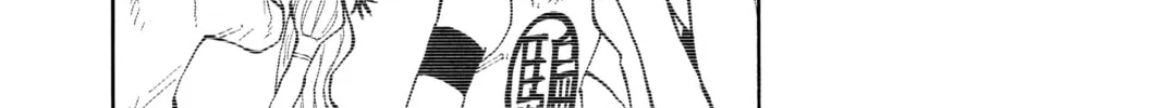 The Law of Ueki Chapter 120 page 4 - 