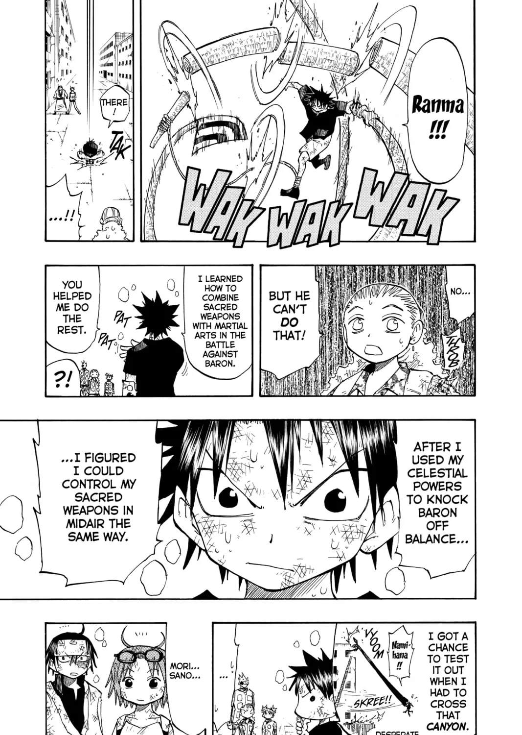 The Law of Ueki Chapter 120 page 33 - 