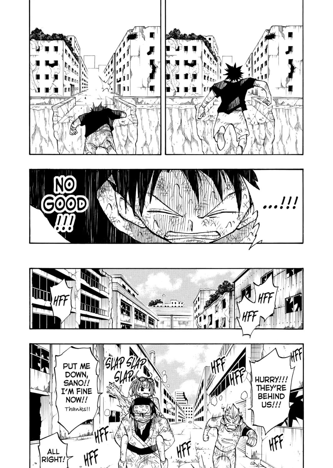 The Law of Ueki Chapter 120 page 7 - 