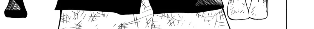The Law of Ueki Chapter 121 page 2 - 
