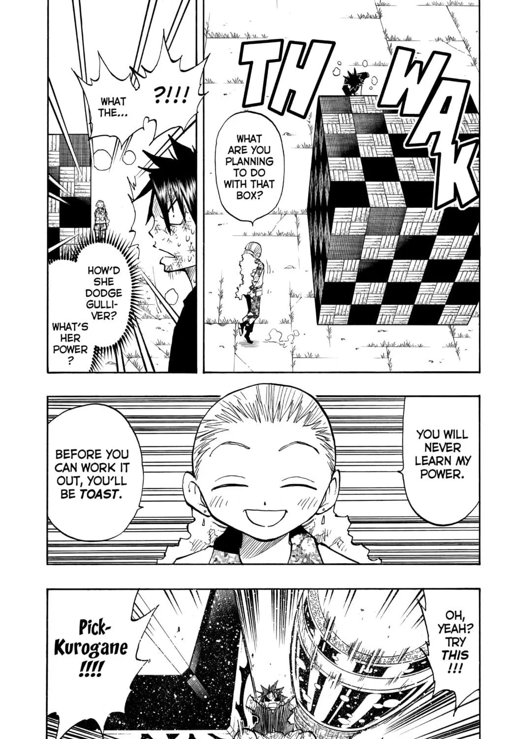 The Law of Ueki Chapter 121 page 17 - 