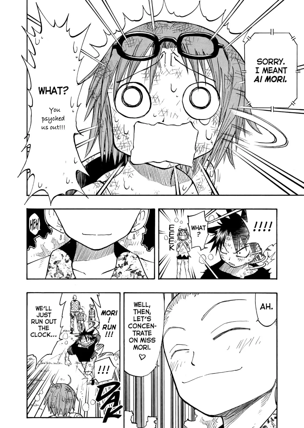 The Law of Ueki Chapter 121 page 7 - 
