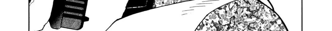 The Law of Ueki Chapter 122 page 2 - 
