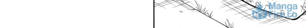 The Law of Ueki Chapter 122 page 24 - 