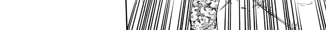 The Law of Ueki Chapter 123 page 28 - 