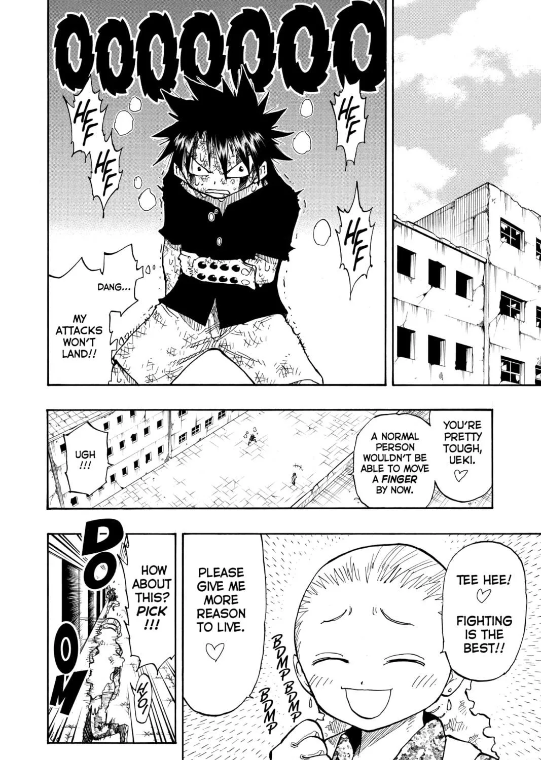 The Law of Ueki Chapter 124 page 11 - 