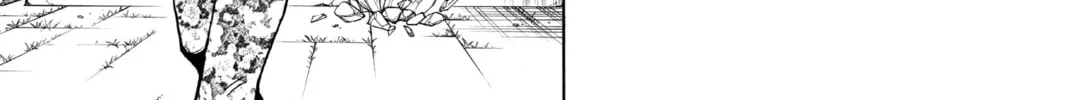 The Law of Ueki Chapter 124 page 14 - 