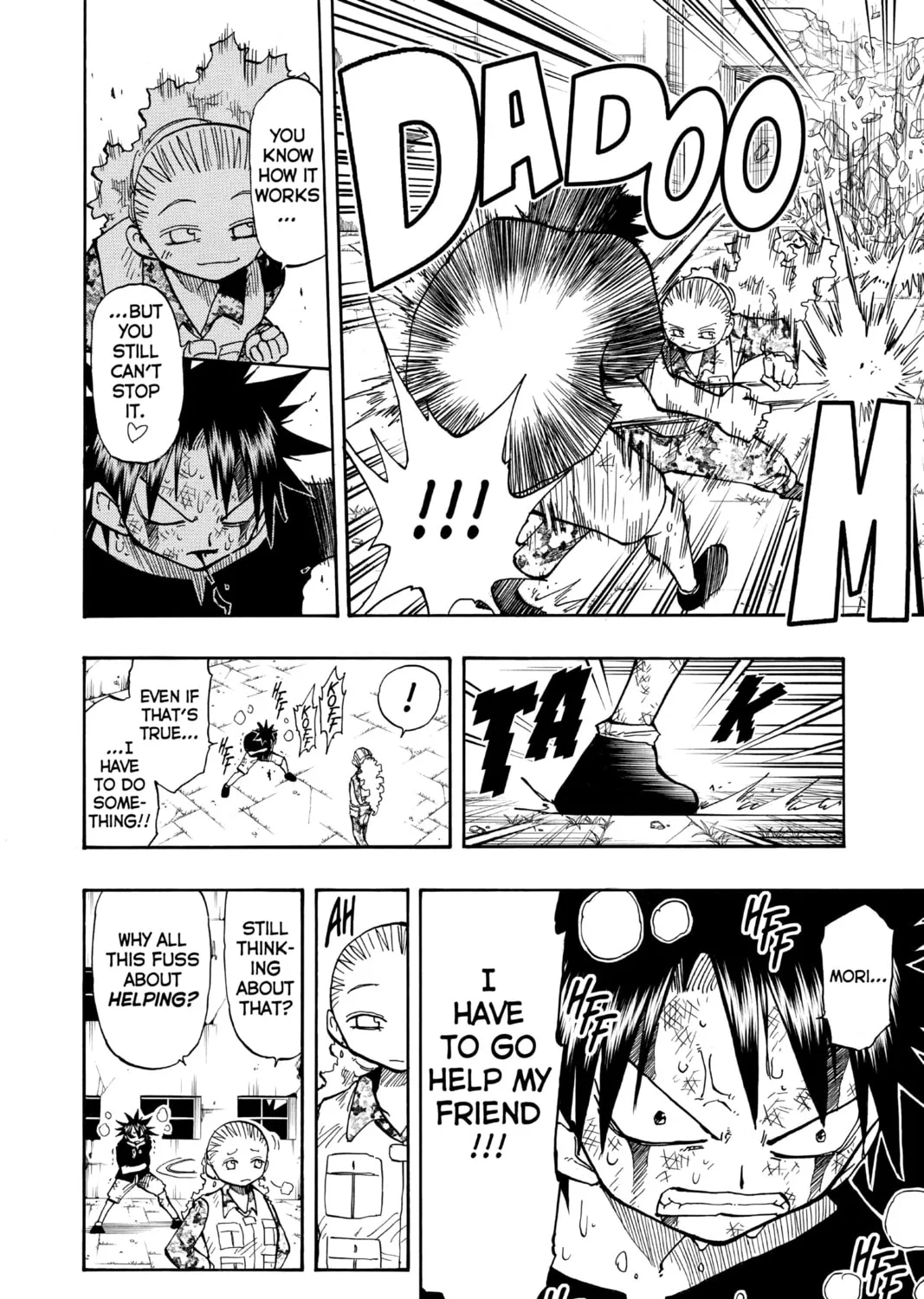 The Law of Ueki Chapter 124 page 15 - 