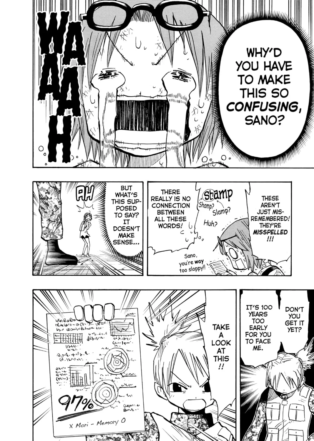 The Law of Ueki Chapter 126 page 19 - 