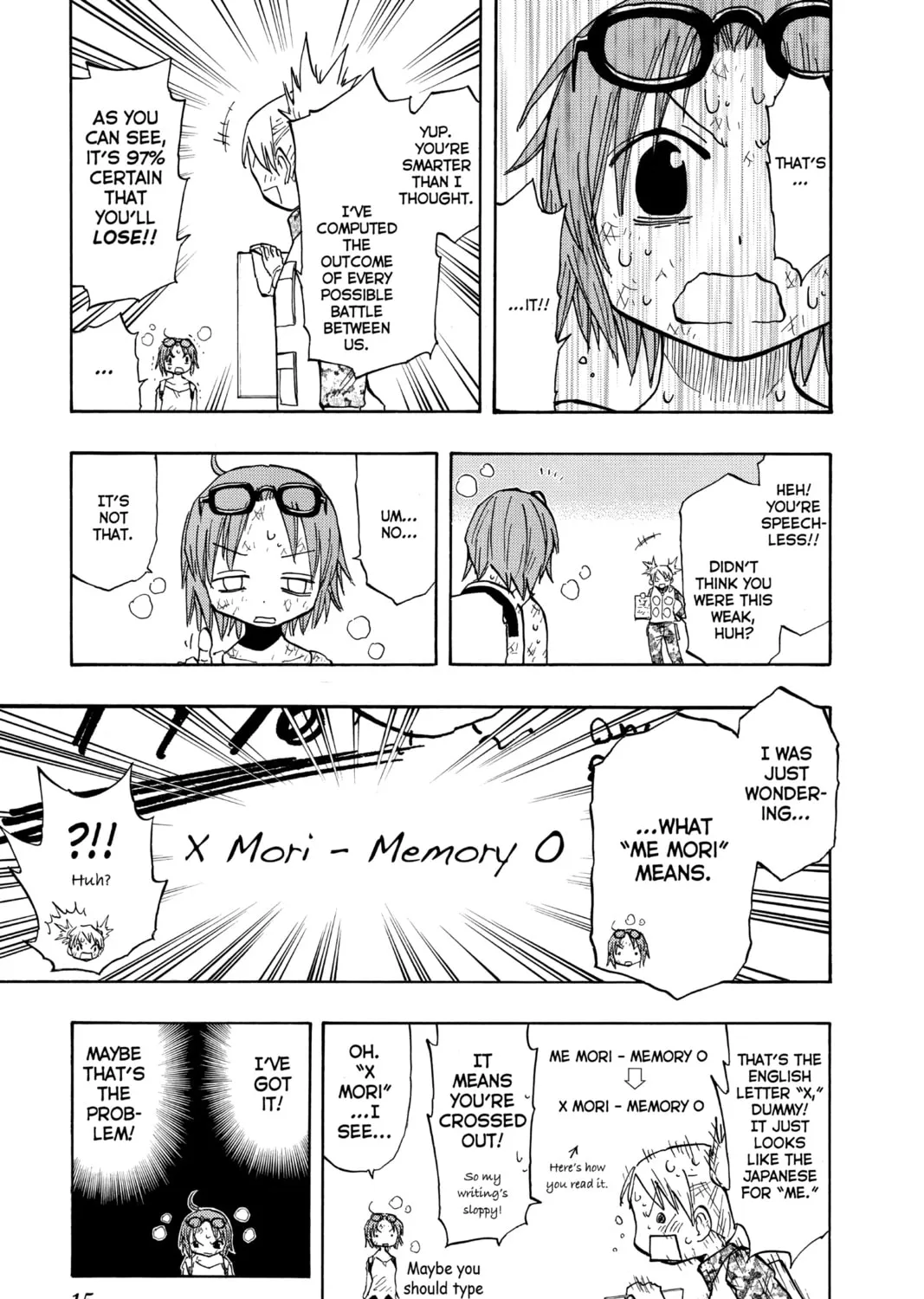 The Law of Ueki Chapter 126 page 21 - 