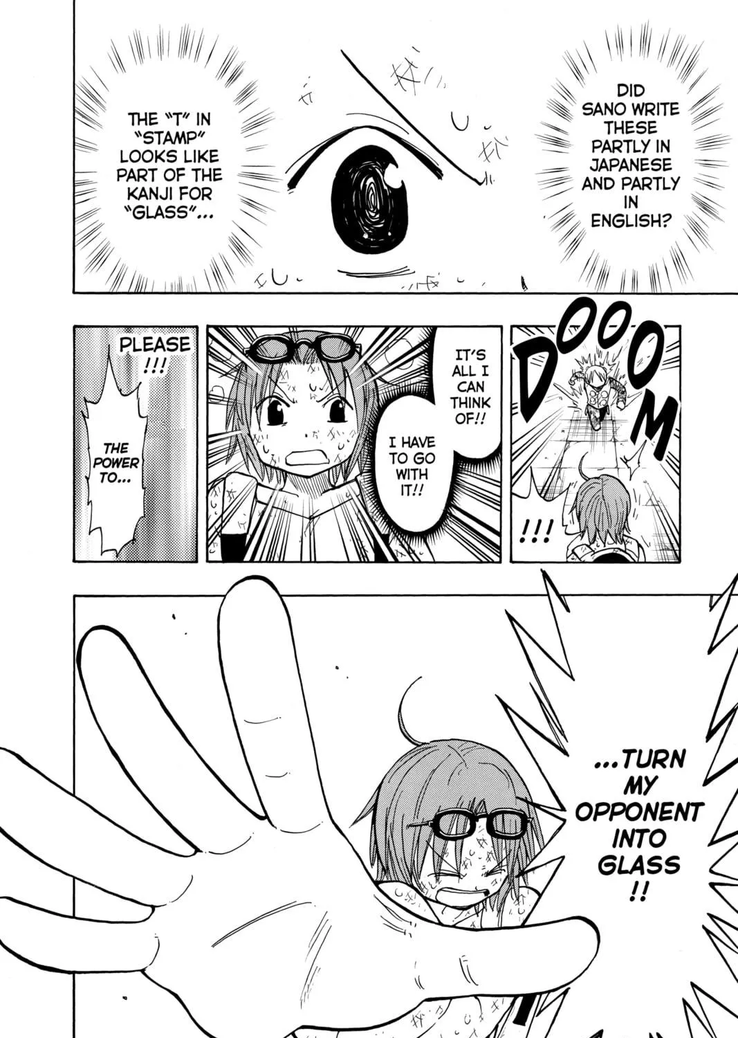The Law of Ueki Chapter 126 page 23 - 