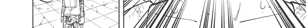 The Law of Ueki Chapter 126 page 4 - 