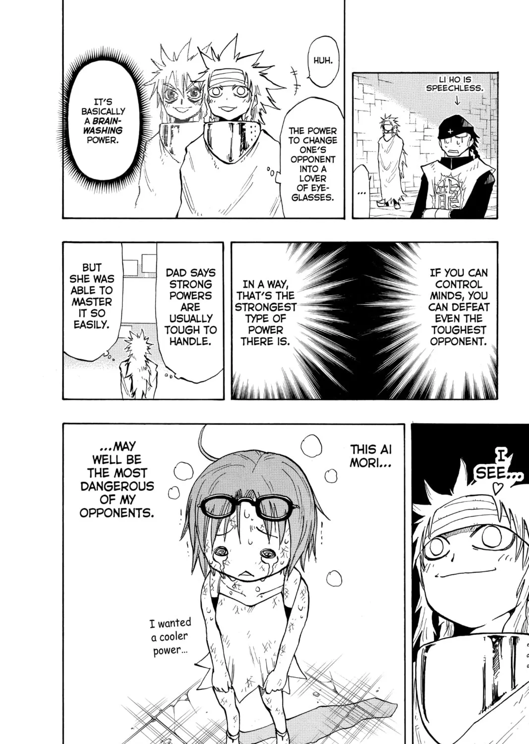 The Law of Ueki Chapter 126 page 39 - 