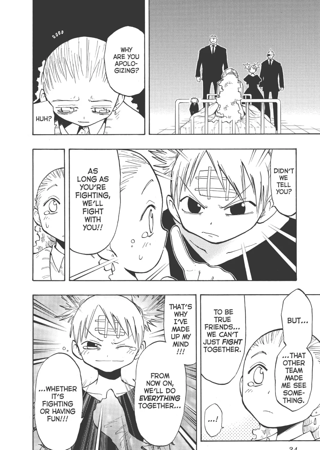 The Law of Ueki Chapter 127 page 19 - 