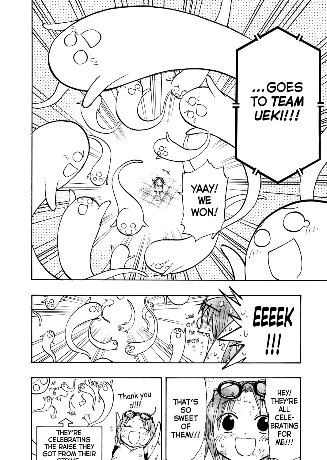 The Law of Ueki Chapter 127 page 3 - 