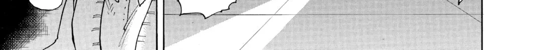 The Law of Ueki Chapter 127 page 10 - 