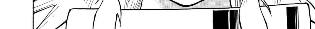 The Law of Ueki Chapter 128 page 16 - 