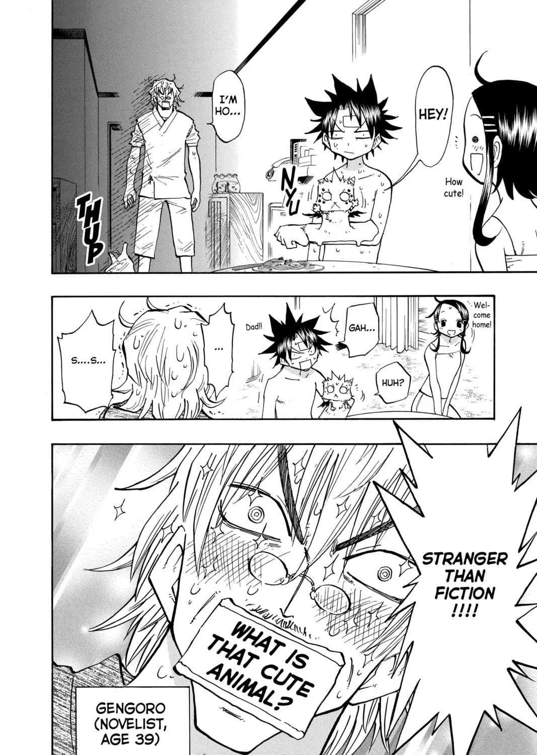 The Law of Ueki Chapter 129 page 15 - 