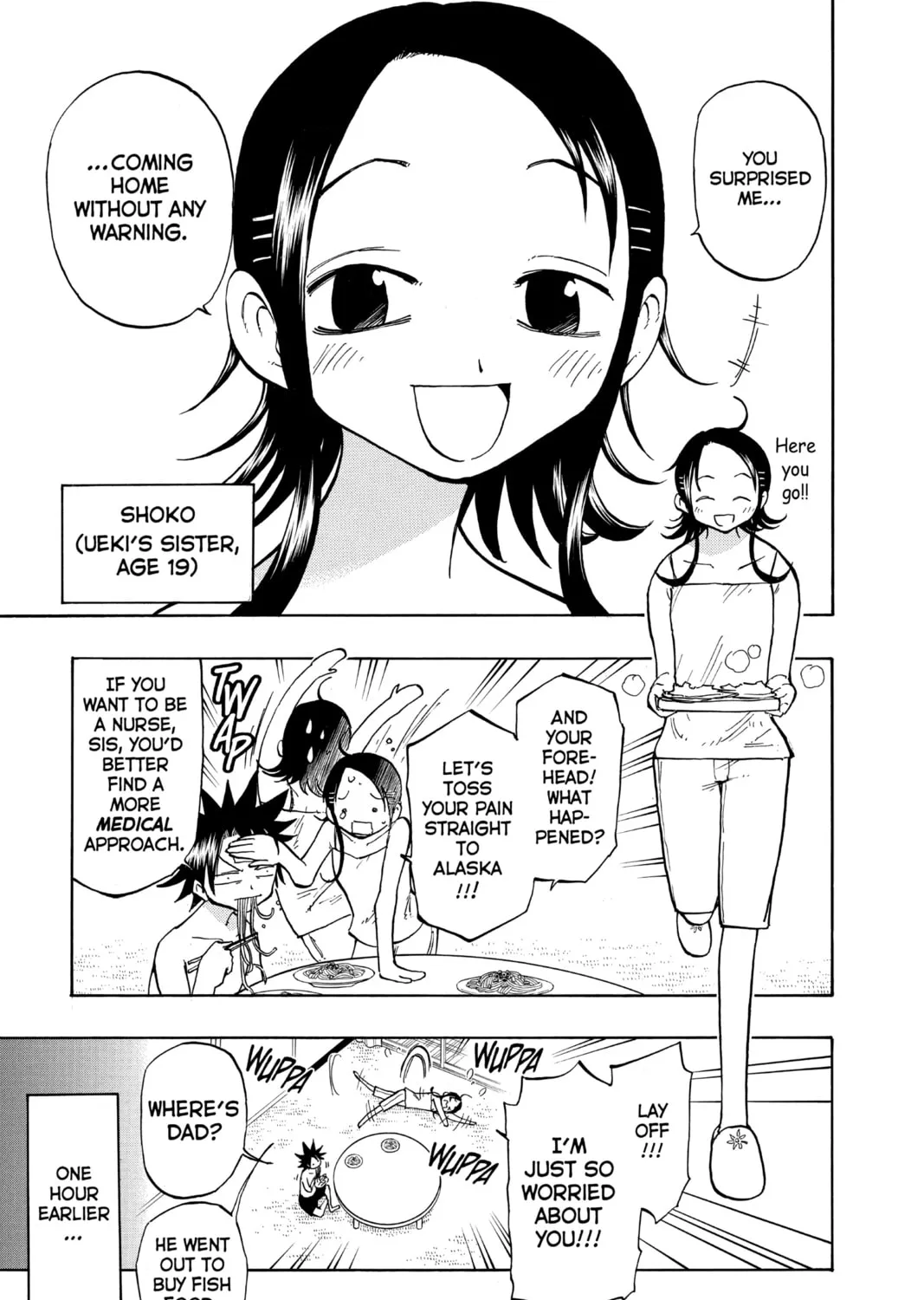 The Law of Ueki Chapter 129 page 9 - 