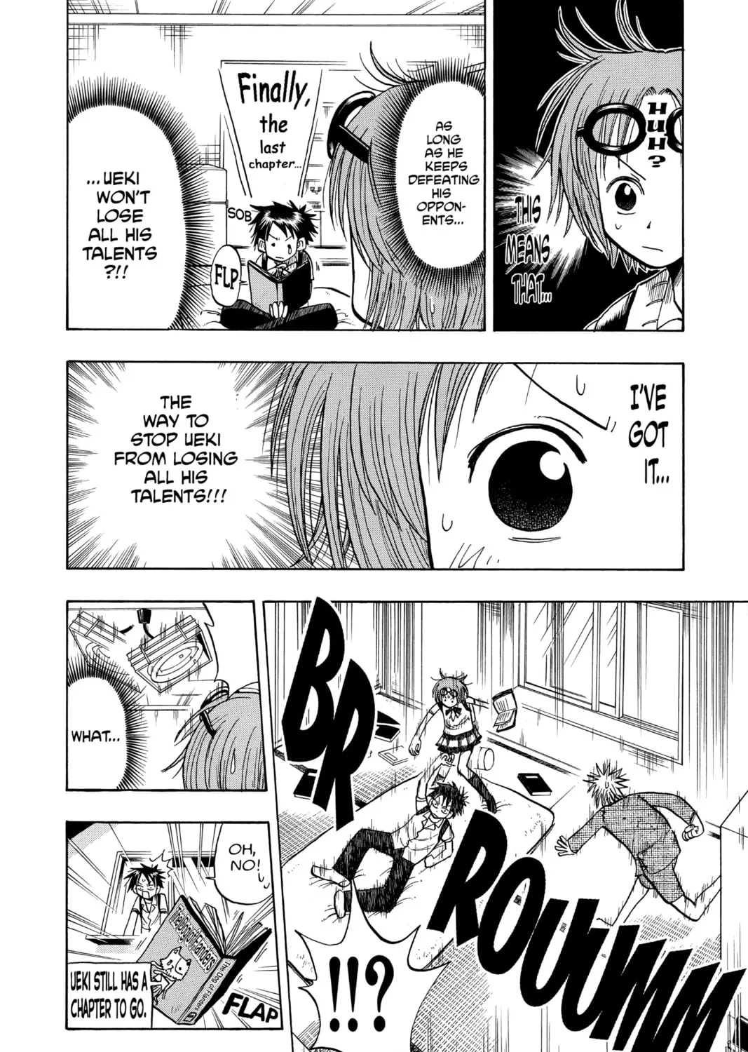 The Law of Ueki Chapter 13 page 15 - 