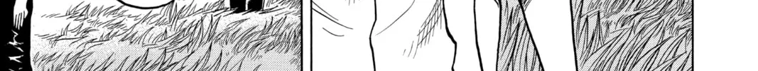 The Law of Ueki Chapter 13 page 26 - 